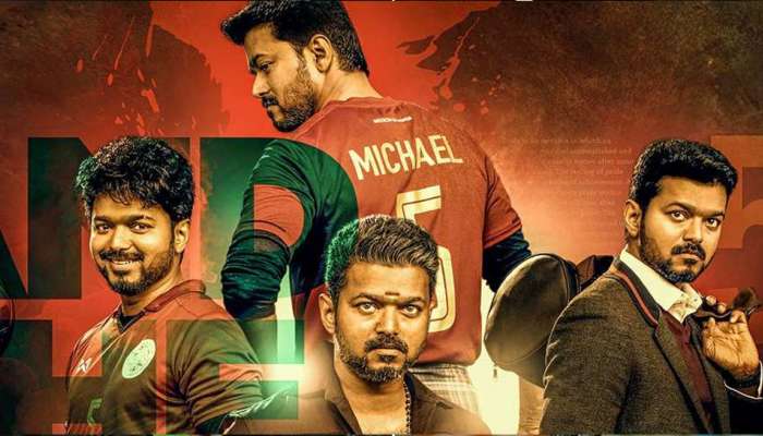 நடிகர் விஜய்க்கு சொந்தமான வீட்டில் வருமான வரித்துறையினர் சோதனை நடிகர் விஜய்க்கு சொந்தமான வீட்டில் வருமான வரித்துறையினர் சோதனை
