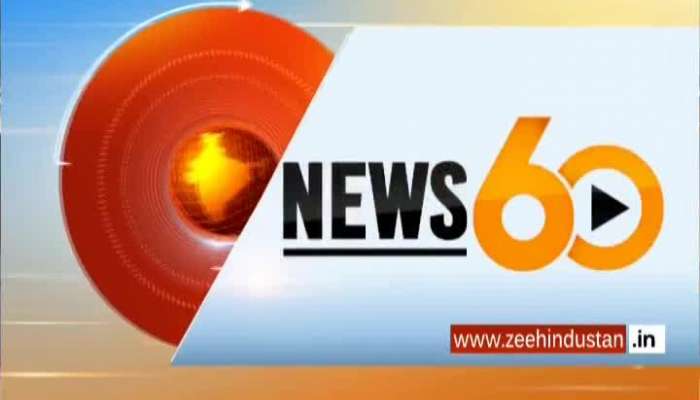 இன்றைய (பிப்.,6) முக்கிய நிகழ்வுகளின் தொகுப்பு விரைவு செய்திகளாக..!