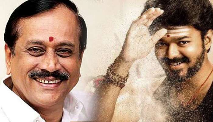 உண்மை வெளிவருதே... எச்.ராஜாவை ட்ரோல் செய்யும் தளபதி விஜய் ஆதரவாளர்கள் உண்மை வெளிவருதே... எச்.ராஜாவை ட்ரோல் செய்யும் தளபதி விஜய் ஆதரவாளர்கள்