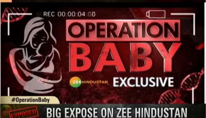 shocking!! Selling innocent children in Delhi