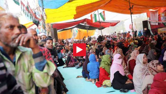 ஷஹீன் பாக் விவகாரம்: டெல்லி போலீசுக்கு உச்ச நீதிமன்றம் நோட்டீஸ்! ஷஹீன் பாக் விவகாரம்: டெல்லி போலீசுக்கு உச்ச நீதிமன்றம் நோட்டீஸ்!