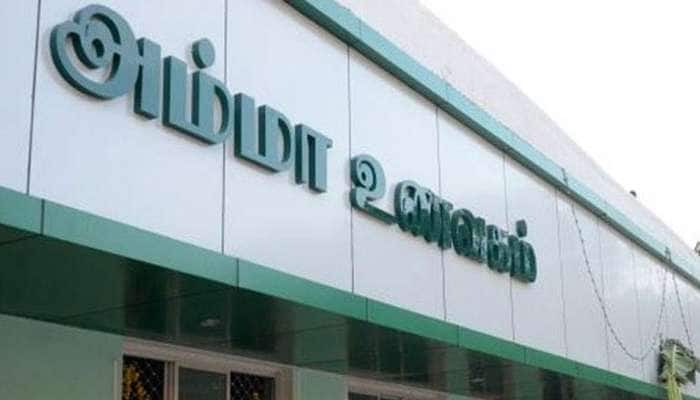 அம்மா உணவகத் திட்டத்திற்கு ரூ. 100 கோடி ஒதுக்கீடு செய்த தமிழக அரசு title=