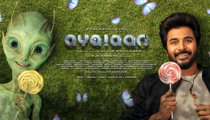 ‘அயலான்’ first look: தனது புது நண்பரை அறிமுகப்படுத்தும் சிவகார்த்தி..!