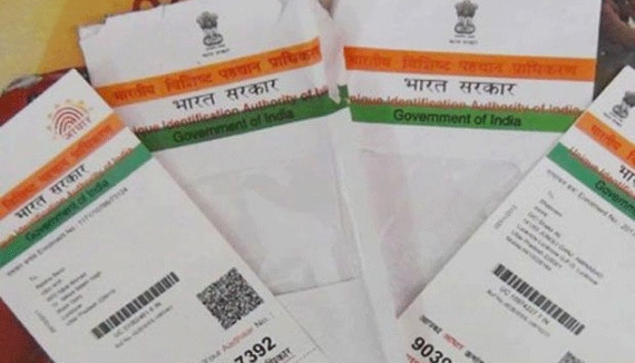 பொய் தகவலை அளித்து ஆதார் எண் பெற்ற 127 பேருக்கு uidai நோட்டீஸ் பொய் தகவலை அளித்து ஆதார் எண் பெற்ற 127 பேருக்கு uidai நோட்டீஸ்
