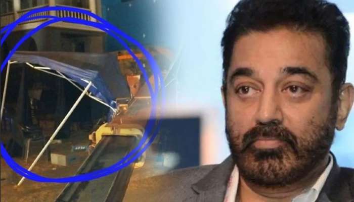 கமல்ஹாசனின் இந்தியன் 2 செட்டில் கிரேன் விபத்துக்குள்ளானதில் 3 உதவி இயக்குநர்கள் பலி கமல்ஹாசனின் இந்தியன் 2 செட்டில் கிரேன் விபத்துக்குள்ளானதில் 3 உதவி இயக்குநர்கள் பலி