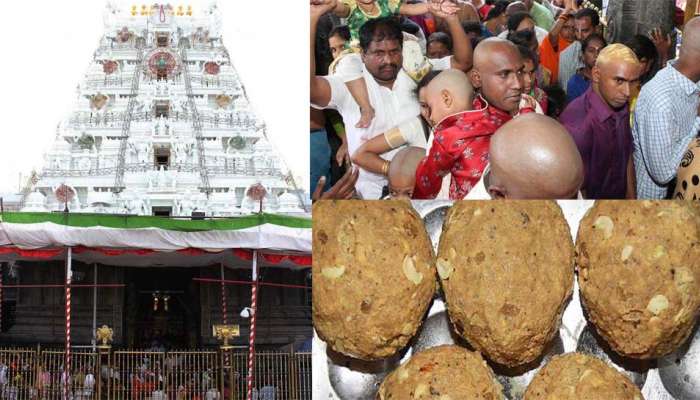 திருப்பதி கோவிலில் இலவச லட்டு டோக்கன் 2 தடவை ஸ்கேன்? திருப்பதி கோவிலில் இலவச லட்டு டோக்கன் 2 தடவை ஸ்கேன்?