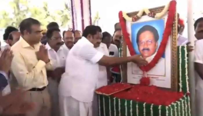 டாக்டர் பா.சிவந்தி ஆதித்தனார் மணிமண்டபத்தை தமிழக முதல்வர் திறந்து வைத்தார்!! டாக்டர் பா.சிவந்தி ஆதித்தனார் மணிமண்டபத்தை தமிழக முதல்வர் திறந்து வைத்தார்!!