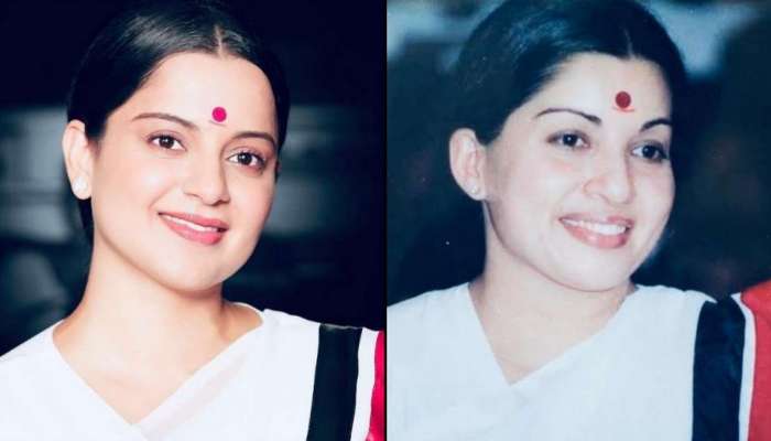 வைரலாகும் கங்கனாவின் தலைவி படத்தின் இரண்டாவது லுக் வைரலாகும் கங்கனாவின் தலைவி படத்தின் இரண்டாவது லுக்