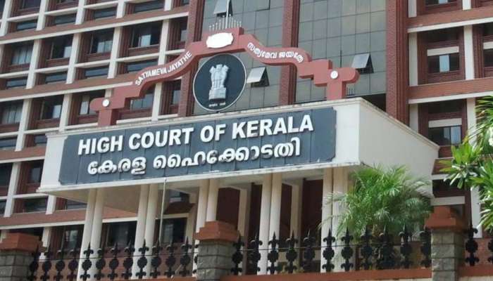 பள்ளி, கல்லூரிகளில் மாணவர் போராட்டம் நடத்துவதற்குத் தடை: கேரளா HC பள்ளி, கல்லூரிகளில் மாணவர் போராட்டம் நடத்துவதற்குத் தடை: கேரளா HC