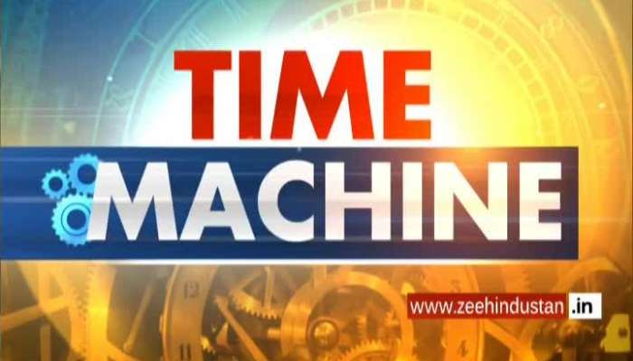 The world best video collection in HELLO HINDUSTAN