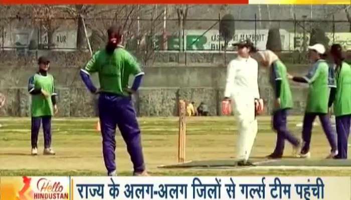 Jammu girls team reach srinagar for cricket match