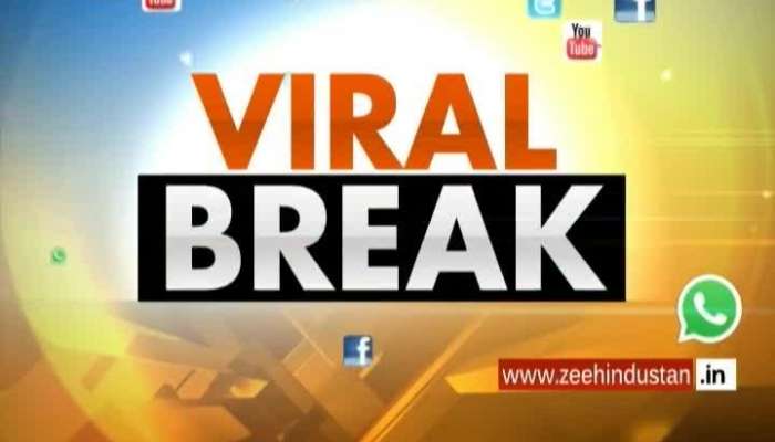 All the latest breaking news on VIRAL BREAK