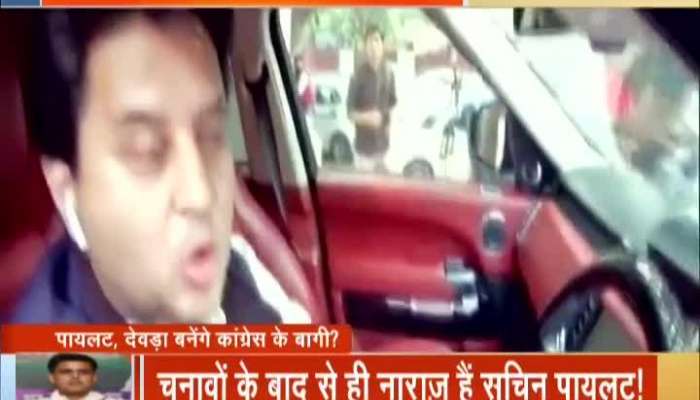 After Jyotiraditya Scindia Mlind deora aslo upset with congress