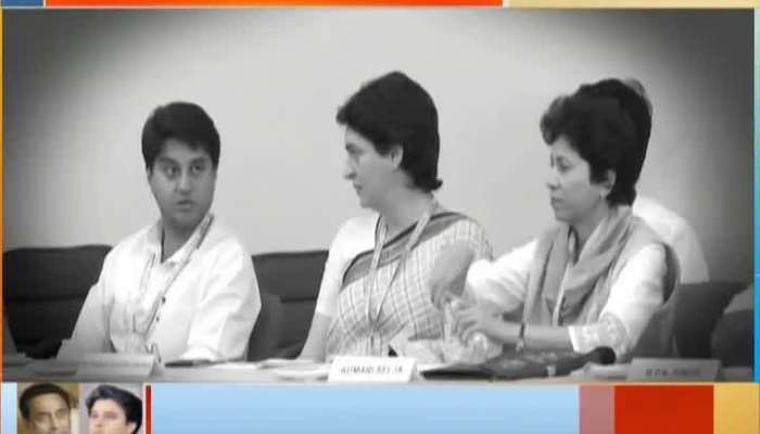 Is Jyotiraditya Scindia jumps out congress ship