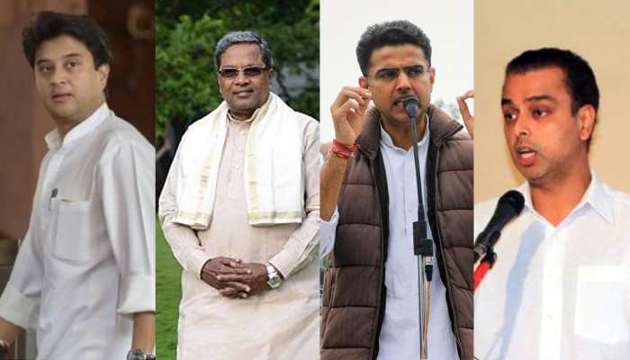 சிந்தியாவை தொடர்ந்து காங்கிரஸில் இருந்து வெளியேறும் தலைவர்கள் யார் யார்? சிந்தியாவை தொடர்ந்து காங்கிரஸில் இருந்து வெளியேறும் தலைவர்கள் யார் யார்?