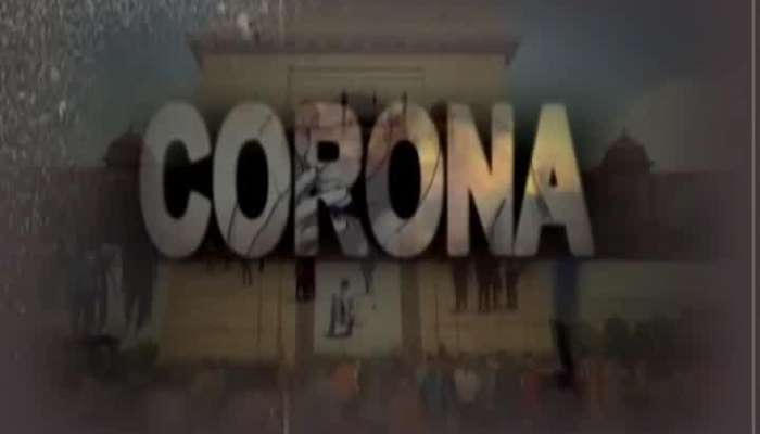 Coronavirus Updates in India: Number of confirmed cases rises to 75
