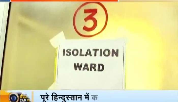 Watch.....Can India Beat Coronavirus