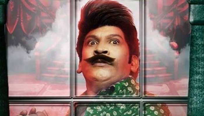 2021-ல் நான் தான் CM....காமெடி நடிகர் Vadivelu மரண கலாய் Speech!! 2021-ல் நான் தான் CM....காமெடி நடிகர் Vadivelu மரண கலாய் Speech!!