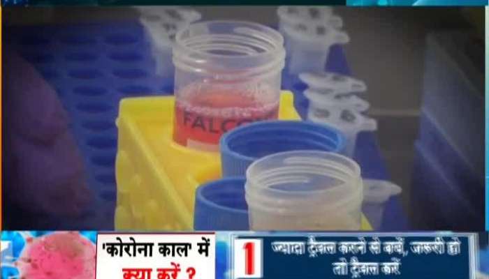 How to escape from coronavirus