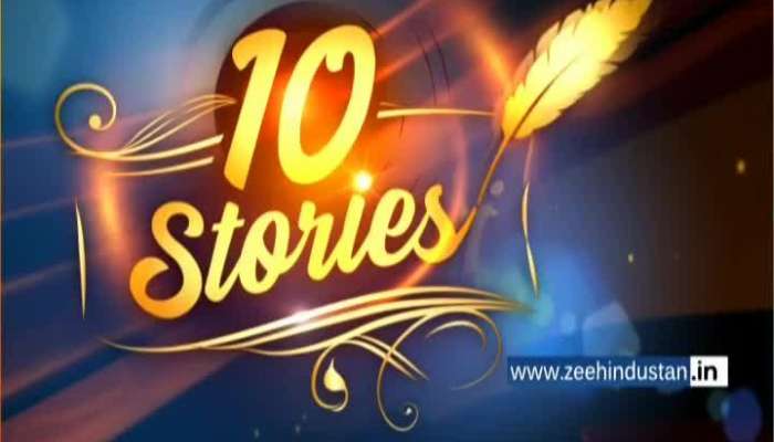 10 Stories: Covid 19 alert sound in Temples