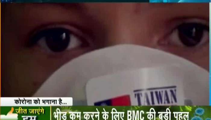 Watch: Mumbai Fights Coronavirus.....