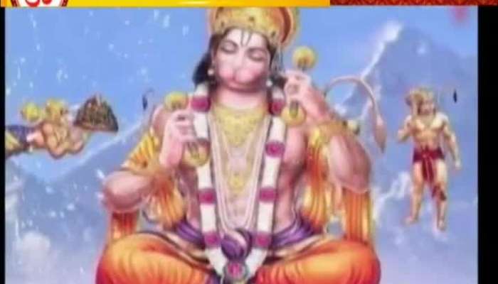 Temple dedicated to hanuman in Ayodhya..Today's Aaradhana