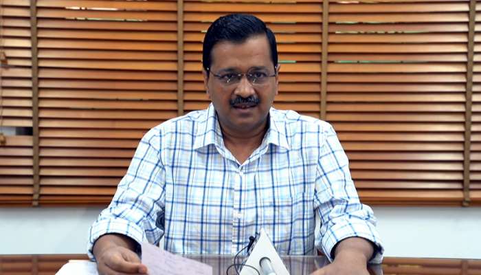 நமக்காக போராடும் மருத்துவர்கள் கடவுள் போன்றவர்கள்... அரவிந்த் கெஜ்ரிவால் நமக்காக போராடும் மருத்துவர்கள் கடவுள் போன்றவர்கள்... அரவிந்த் கெஜ்ரிவால்