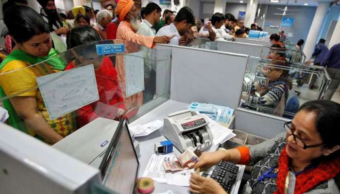 கொரோனா வைரஸ் எதிரொலி: இந்தியன் வங்கி ஐந்து சிறப்பு Emergency Loan அறிவித்துள்ளது கொரோனா வைரஸ் எதிரொலி: இந்தியன் வங்கி ஐந்து சிறப்பு Emergency Loan அறிவித்துள்ளது