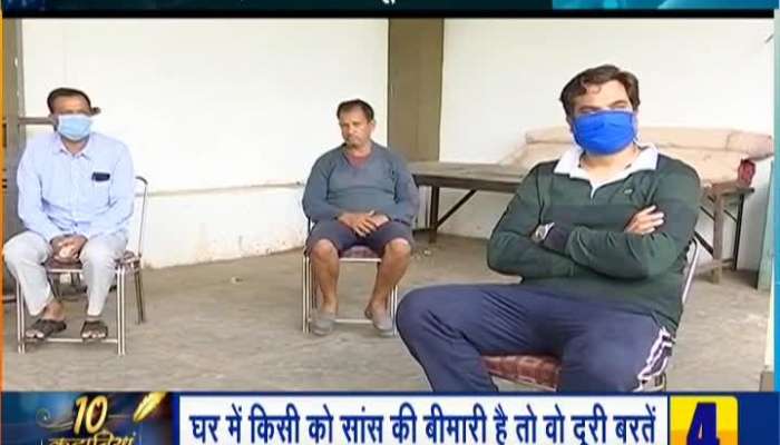 Corona fear: Meter Distance even at home......Watch video