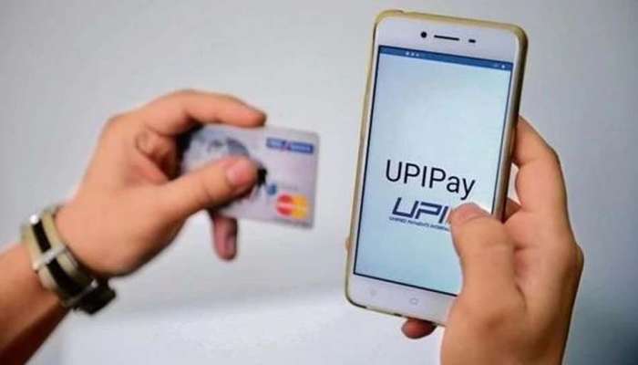 Alert! PM CARES நன்கொடையாளர்களை ஏமாற்ற உருவாக்கபட்ட போலி UPI ID... Alert! PM CARES நன்கொடையாளர்களை ஏமாற்ற உருவாக்கபட்ட போலி UPI ID...