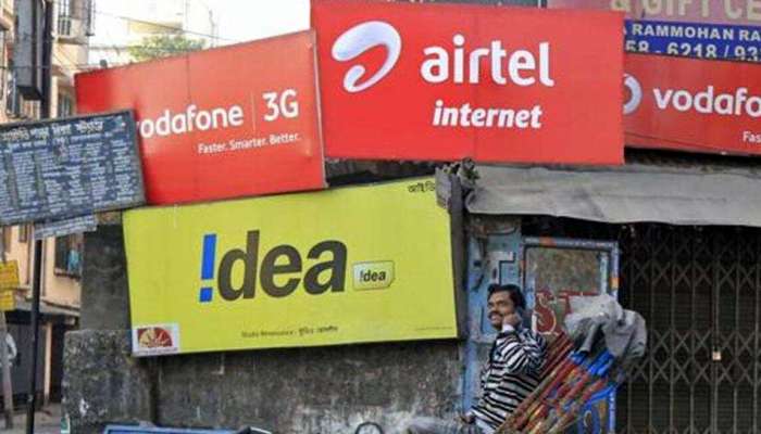 மொபைல் பயனர்களுக்கு ஒரு மகிழ்ச்சியான செய்தி... TRAI-ன் முக்கிய அறிவிப்பு... மொபைல் பயனர்களுக்கு ஒரு மகிழ்ச்சியான செய்தி... TRAI-ன் முக்கிய அறிவிப்பு...