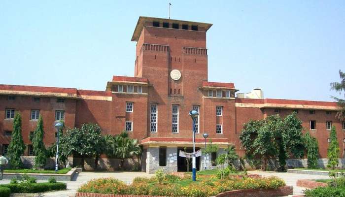 Delhi University admission 2020: என்.டி.ஏ அறிவிப்பு வெளியிட்டது......