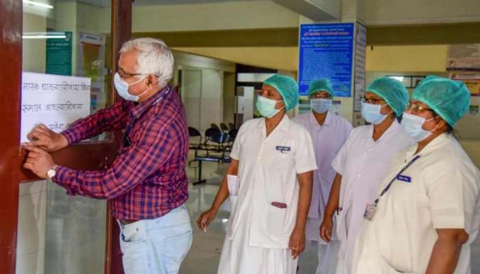கொரோனா வைரஸ் குறித்து மருத்துவ ஊழியர்களுக்கு MoHFW அறிவுரை.. கொரோனா வைரஸ் குறித்து மருத்துவ ஊழியர்களுக்கு MoHFW அறிவுரை..