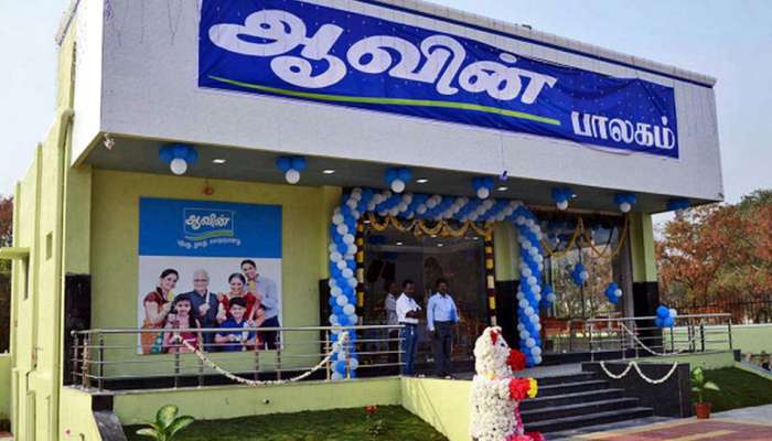 அரசுக்கு சொந்தமான ஆவின் அதன் சந்தைப் பங்கை அதிகரித்துள்ளதாக தகவல்... அரசுக்கு சொந்தமான ஆவின் அதன் சந்தைப் பங்கை அதிகரித்துள்ளதாக தகவல்...