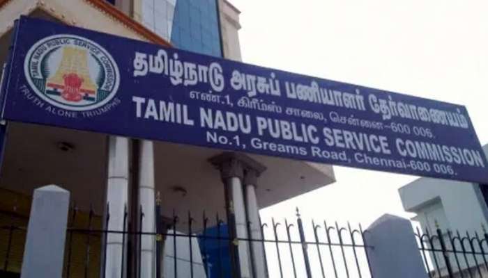 TNPSC தலைவராக கா.பாலச்சந்திரன் IAS நியமனம்: TN Govt., title=