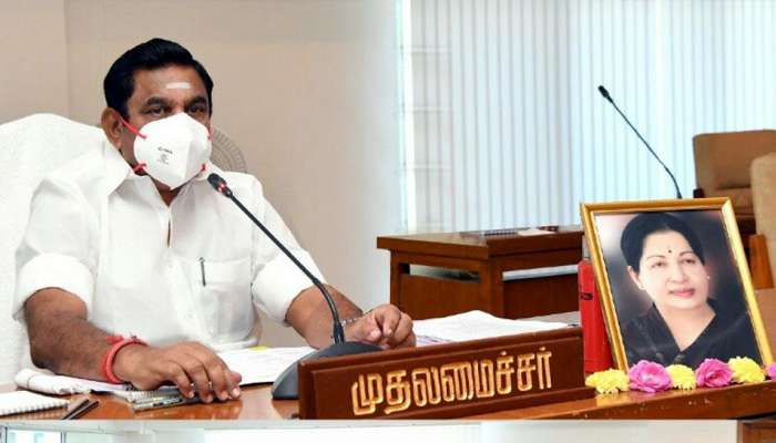 கொரோனாவை கட்டுப்படுத்தும் முயற்சியாக தமிழகத்தின் 6 மாவட்டங்களில் முழு ஊரடங்கு... கொரோனாவை கட்டுப்படுத்தும் முயற்சியாக தமிழகத்தின் 6 மாவட்டங்களில் முழு ஊரடங்கு...