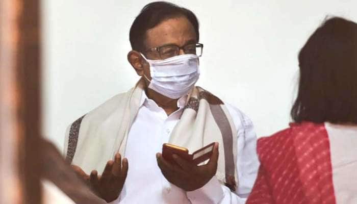 RBI மியூச்சுவல் ஃபண்ட் நிறுவனத்திற்கு ₹.50,000 கோடி கடனுதவி: சிதம்பரம் பாராட்டு! RBI மியூச்சுவல் ஃபண்ட் நிறுவனத்திற்கு ₹.50,000 கோடி கடனுதவி: சிதம்பரம் பாராட்டு!