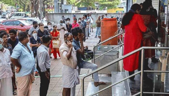 இன்று முதல் தமிழகத்தில் விலையில்லா ரேஷன் பொருட்கள் விநியோகம் இன்று முதல் தமிழகத்தில் விலையில்லா ரேஷன் பொருட்கள் விநியோகம்