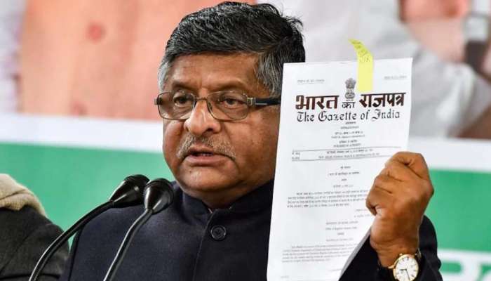ஆரோக்யா சேதுவில் தனியுரிமை மீறல் இல்லை, 45 நாட்களில் தரவு நீக்கப்படும்: ரவிசங்கர் ஆரோக்யா சேதுவில் தனியுரிமை மீறல் இல்லை, 45 நாட்களில் தரவு நீக்கப்படும்: ரவிசங்கர்