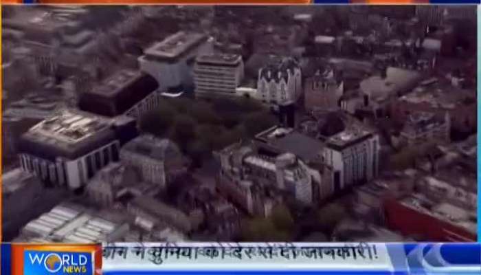 Watch World News: China planned covid outbreak