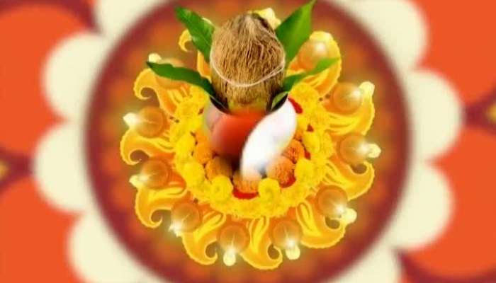 Aaradhana: Significance of Akhand Ramayan Recital....Watch