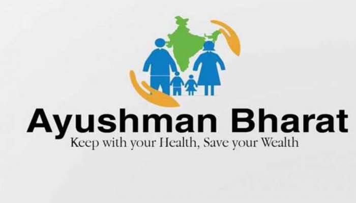 COVID-19: PMJAY இன் அதிகாரப்பூர்வ வலைத்தளமா Ayushman-Yojana.org? PIB reveals truth title=