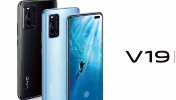 இந்தியாவில் Vivo V19 அறிமுகம், விலை ரூ .27,990 முதல் தொடங்கும் இந்தியாவில் Vivo V19 அறிமுகம், விலை ரூ .27,990 முதல் தொடங்கும்
