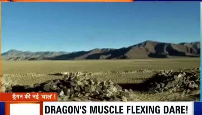 Chinese military helicopters were flying very close to the Line of Actual Control