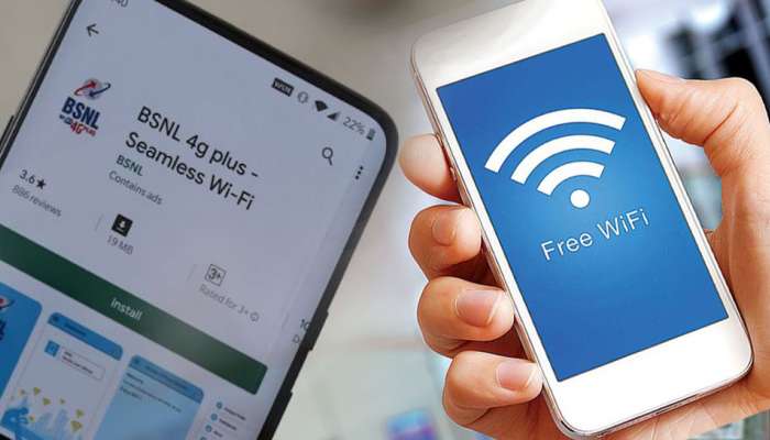 நாடு முழுவதும் BSNL நிறுவனத்தின் WiFi சேவை.. 25 ரூபாய்க்கு 2GB டேட்டா நாடு முழுவதும் BSNL நிறுவனத்தின் WiFi சேவை.. 25 ரூபாய்க்கு 2GB டேட்டா