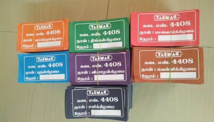 7 வண்ண டோக்கன்கள் அடிப்படையில் இனி மதுபானம் விற்பனை; அசத்தும் TASMAC! 7 வண்ண டோக்கன்கள் அடிப்படையில் இனி மதுபானம் விற்பனை; அசத்தும் TASMAC!