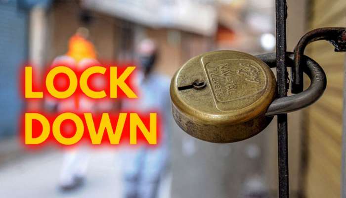 Lockdown 4.0: 4வது ஊரடங்கில் அதிக சுதந்திரம் வேண்டும்.. மாநிலங்கள் கோரிக்கை Lockdown 4.0: 4வது ஊரடங்கில் அதிக சுதந்திரம் வேண்டும்.. மாநிலங்கள் கோரிக்கை