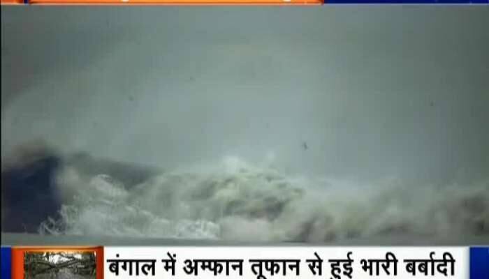 Analysis on Amphan cyclone that hit West Bengal