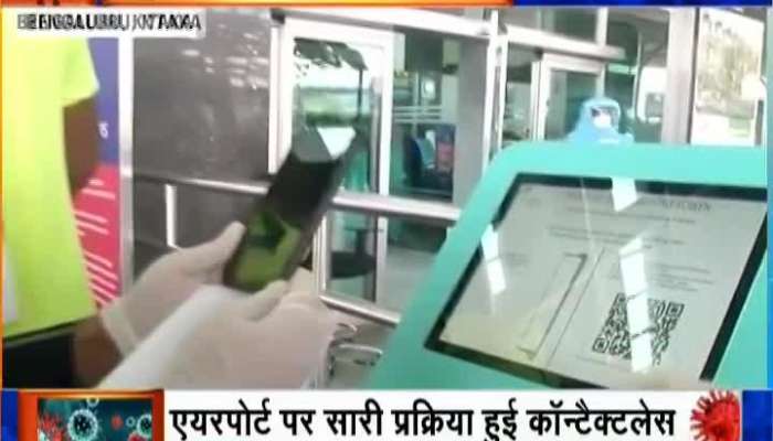 Watch: Bengaluru airport taking measures to ensure contactless air travel
