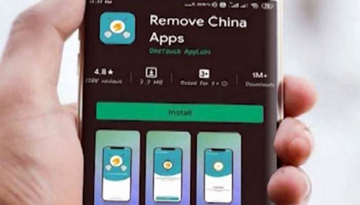 குறுகிய காலத்தில் உச்ச பிரபலமடைந்த 'Remove China Apps' பற்றி தெரியுமா? குறுகிய காலத்தில் உச்ச பிரபலமடைந்த 'Remove China Apps' பற்றி தெரியுமா?